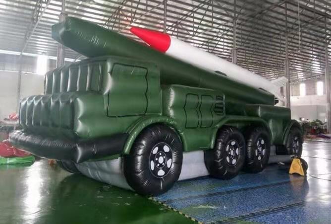 玉林充气导弹发射车